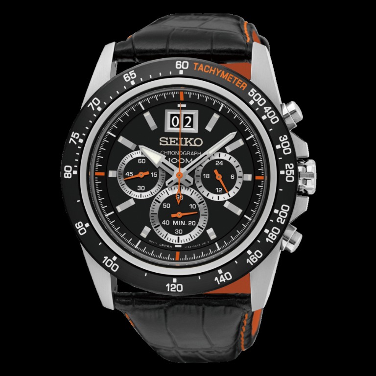 Seiko spc237p1 new arrivals