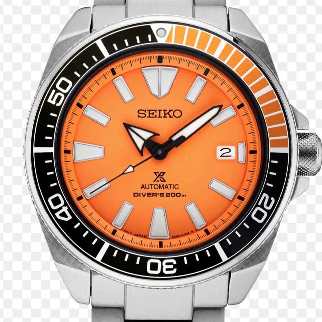 Seiko hotsell men's srpb97