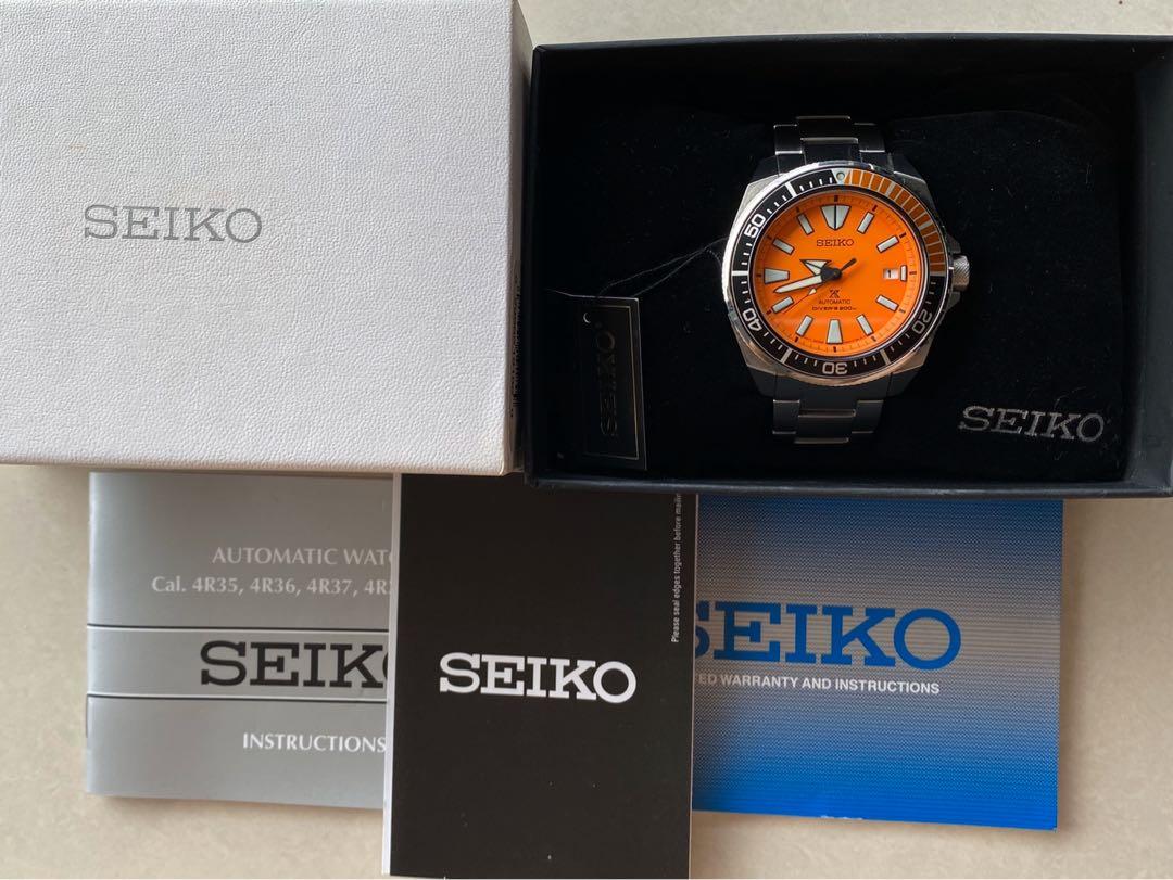 Seiko Orange Samurai, Men's Fashion, Watches & Accessories, Watches on  Carousell