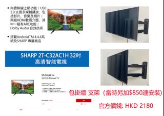（分類：）位於 。 由 fkyc01cl09aa 提交（商品編號 1003756931，圖片 1）。簡介： 。