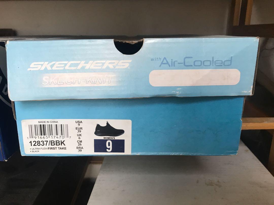 skechers air cooled memory foam elite flex