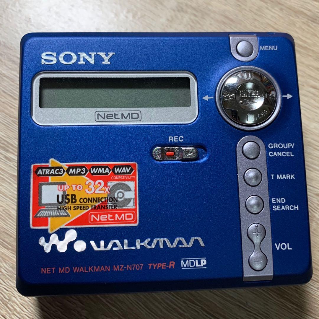 Sony MiniDisc player NetMD, TV & Home Appliances, TV & Entertainment