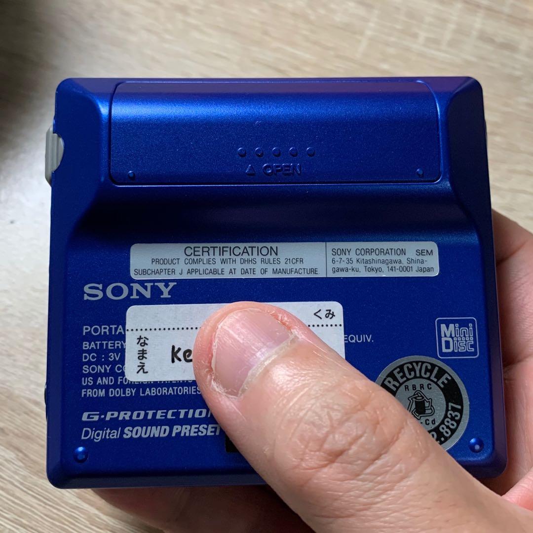 Sony MiniDisc player NetMD, TV & Home Appliances, TV & Entertainment