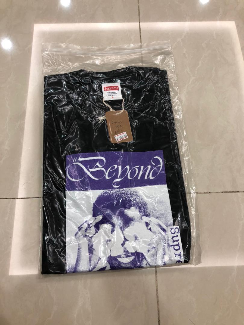 Supreme beyond sale dreams tee