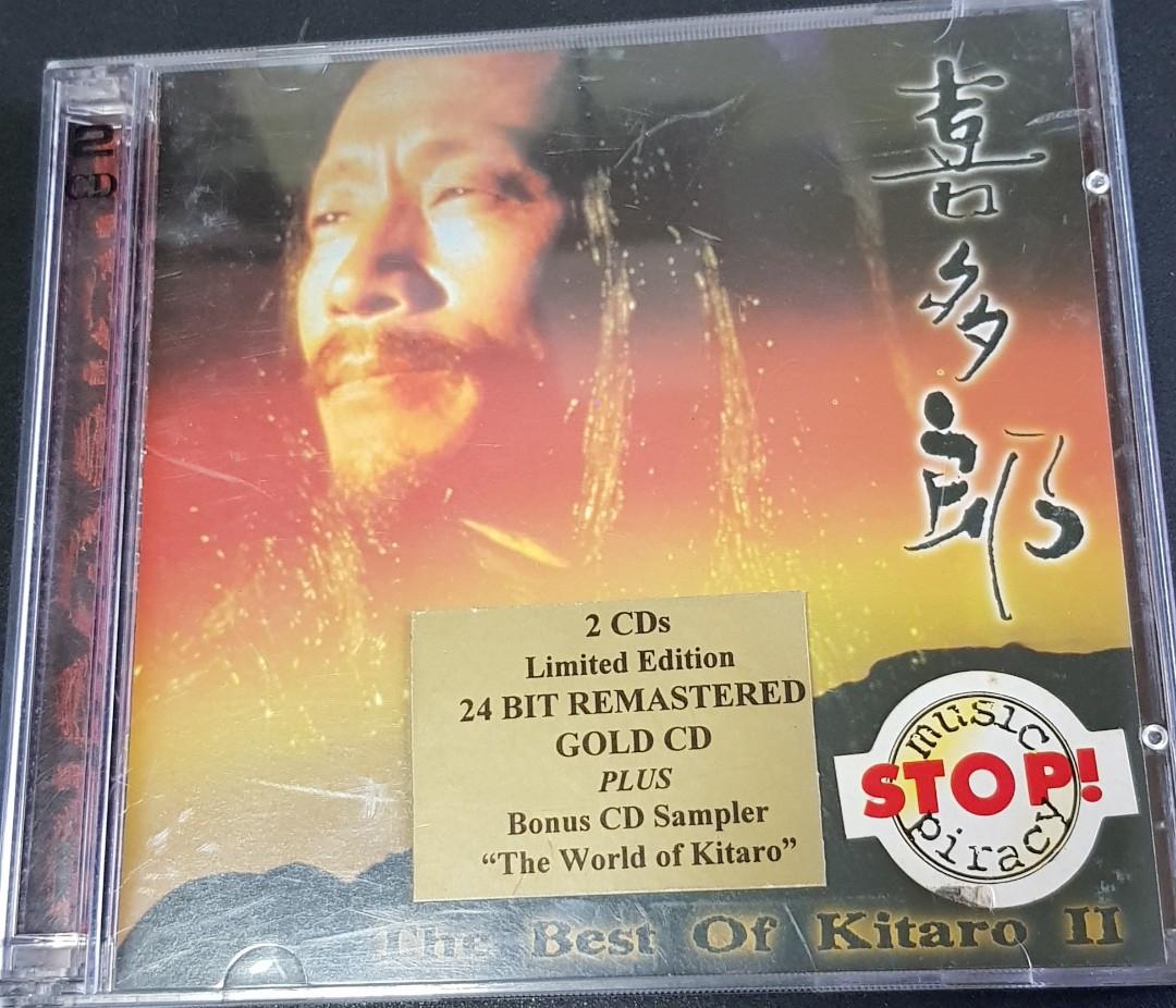 The Best Of Kitaro Ii 喜多郎 1 Gold Cd The World Of Kitaro Cd Sampler Music Media Cds Dvds Other Media On Carousell