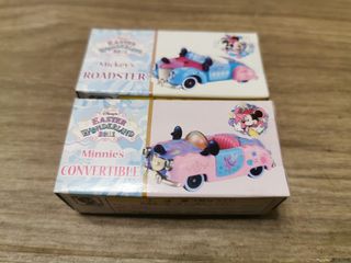（分類：）位於 。 由 mc0709 提交（商品編號 1003812854，圖片 1）。簡介： 。