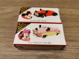 （分類：）位於 。 由 mc0709 提交（商品編號 1003813355，圖片 1）。簡介： 。