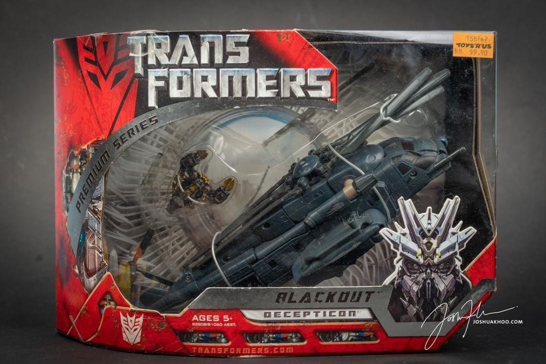 Transformers movie 2007 best sale toys