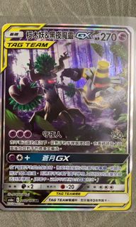 （分類：）位於 。 由 alex210 提交（商品編號 1003779948，圖片 1）。簡介： 。