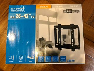 （分類：）位於 。 由 bemo14 提交（商品編號 1003665654，圖片 1）。簡介： 。