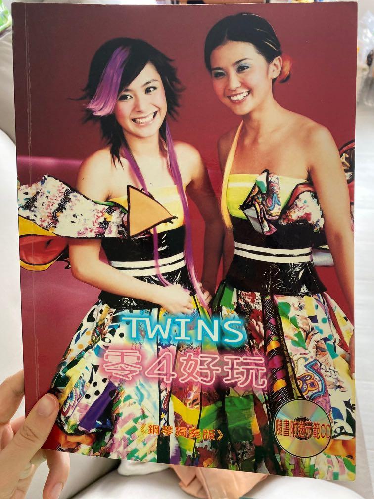 Twins 零4好玩琴譜 興趣及遊戲 音樂樂器 配件 樂器 Carousell