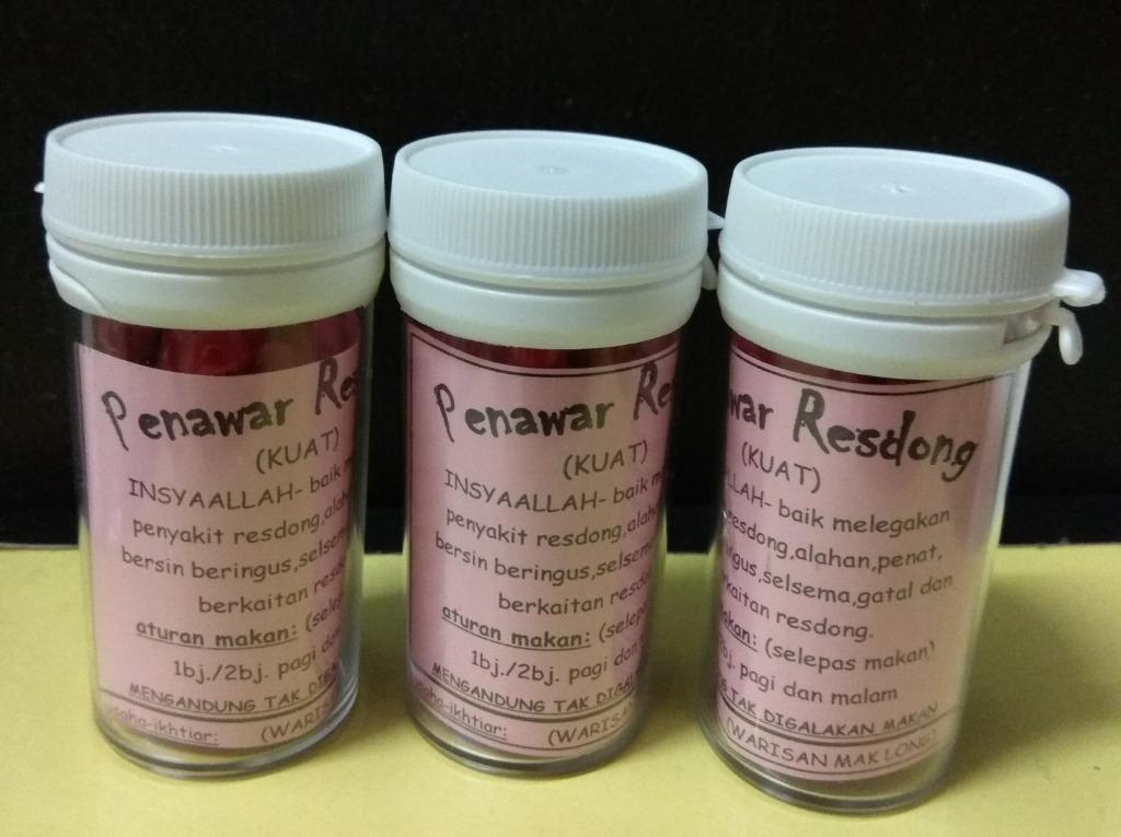 Ubat Resdung Mujarab 30 Biji Health Beauty Skin Bath Body On Carousell