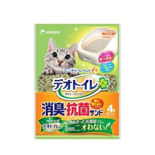 (Category: ) located in . Submitted by valuepetshop (Listing ID 1005540195, Image 1). Description: .