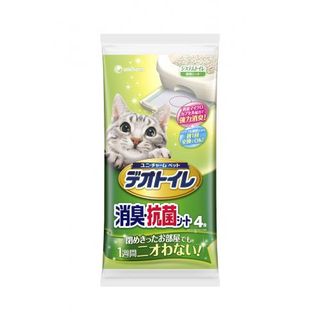 (Category: ) located in . Submitted by valuepetshop (Listing ID 1005538742, Image 1). Description: .