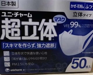 （分類：）位於 。 由 avery.yu 提交（商品編號 1005472205，圖片 1）。簡介： 。