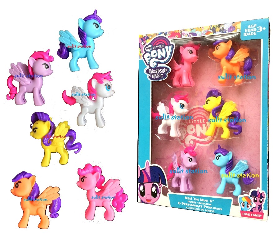 my little pony bath toys