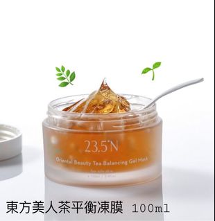 （分類：）位於 。 由 pforpeach 提交（商品編號 1005551698，圖片 1）。簡介： 。