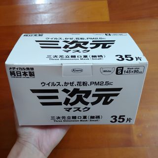 （分類：）位於 。 由 hkdim. 提交（商品編號 1005560129，圖片 1）。簡介： 。