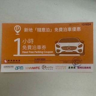 （分類：）位於 。 由 chengapr 提交（商品編號 1005429015，圖片 1）。簡介： 。