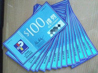 （分類：）位於 。 由 charles.ho 提交（商品編號 1005466899，圖片 1）。簡介： 。