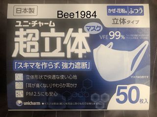 （分類：）位於 。 由 bee1984 提交（商品編號 1005391060，圖片 1）。簡介： 。