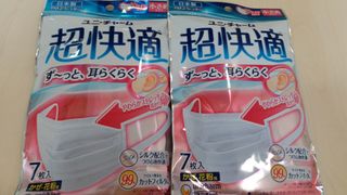 （分類：）位於 。 由 hchsw 提交（商品編號 1005414481，圖片 1）。簡介： 。