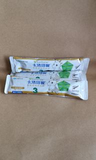 （分類：）位於 。 由 seki01 提交（商品編號 1005451227，圖片 1）。簡介： 。