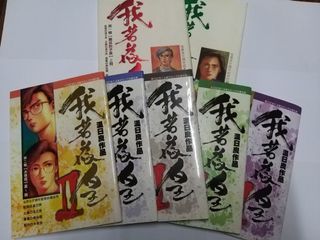 （分類：）位於 。 由 hungjacky118 提交（商品編號 1005543586，圖片 1）。簡介： 。