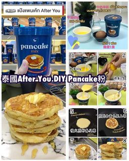 （分類：）位於 。 由 kobechuchu 提交（商品編號 1005512811，圖片 1）。簡介： 。