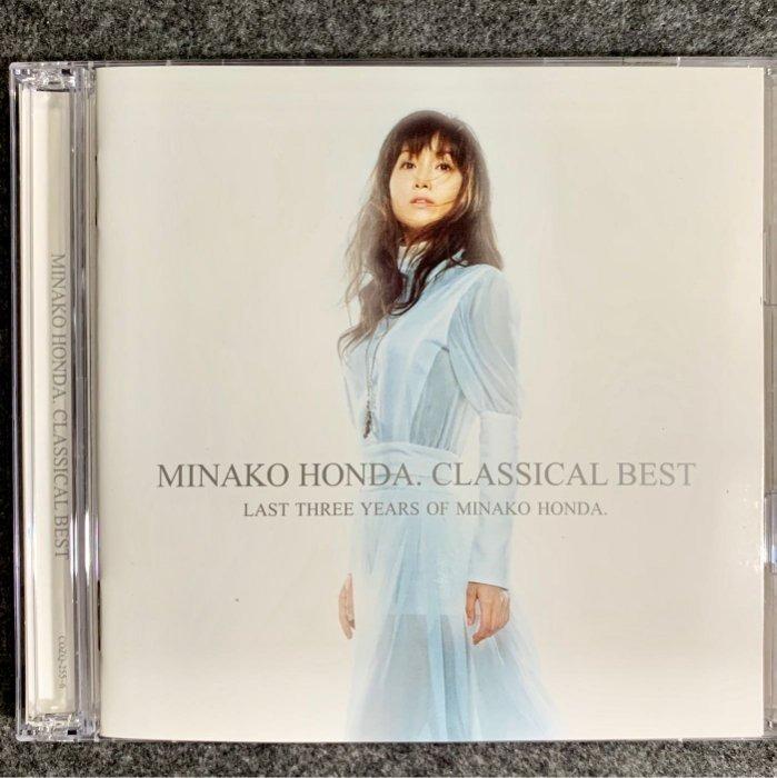 本田美奈子- Classical Best ~天に響く歌日版CD+DVD 連外紙盒全14曲 