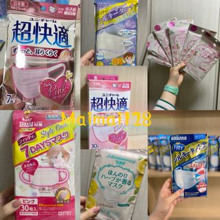 （分類：）位於 。 由 maimai128 提交（商品編號 1005394931，圖片 1）。簡介： 。