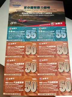 （分類：）位於 。 由 chengapr 提交（商品編號 1005424063，圖片 1）。簡介： 。