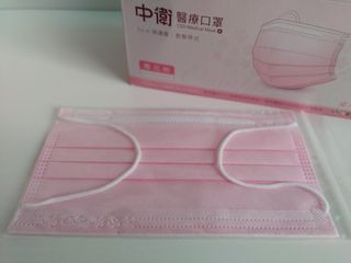 （分類：）位於 。 由 osg1386 提交（商品編號 1005468441，圖片 1）。簡介： 。
