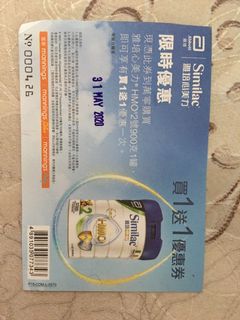 （分類：）位於 。 由 ssm2016 提交（商品編號 1005460390，圖片 1）。簡介： 。