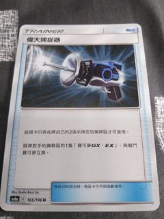 （分類：）位於 。 由 oohmn 提交（商品編號 1005542478，圖片 1）。簡介： 。