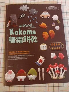 （分類：）位於 。 由 funfun1130 提交（商品編號 1005433996，圖片 1）。簡介： 。