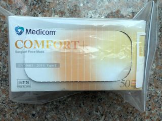 （分類：）位於 。 由 macyleeeeeeeeee 提交（商品編號 1005390510，圖片 1）。簡介： 。