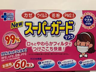 （分類：）位於 。 由 dennis2020 提交（商品編號 1005552901，圖片 1）。簡介： 。