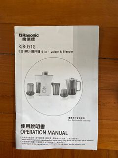 （分類：）位於 。 由 ensoleillep 提交（商品編號 1005546963，圖片 1）。簡介： 。