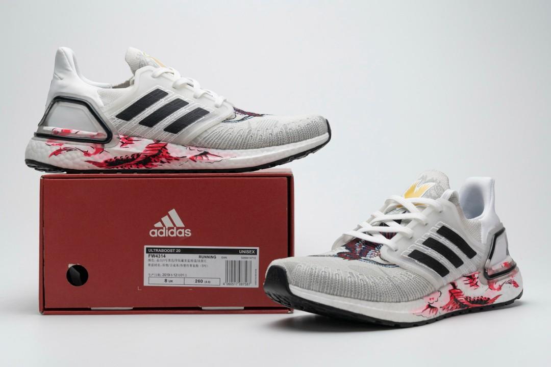 Adidas ultra boost 20 chinese new year online white