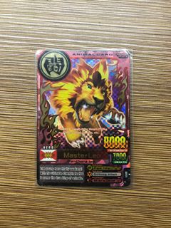 (Category: ) located in . Submitted by gablle (Listing ID 1005445714, Image 1). Description: .