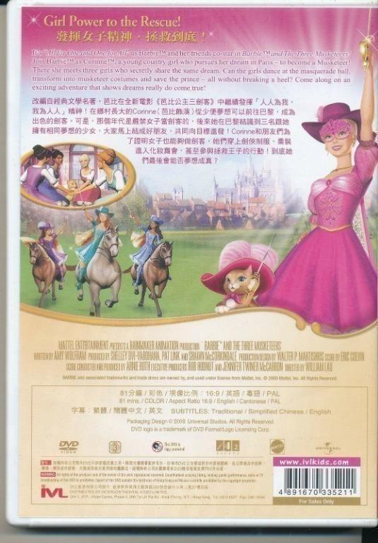 Barbie and the three musketeers full movie with english best sale subtitles