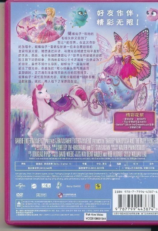 Barbie Mariposa the Fairy Princess DVD Hobbies Toys Music Media CDs DVDs on Carousell