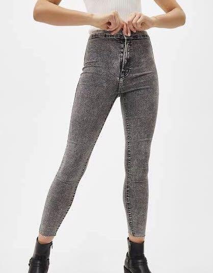 bershka culotte jean