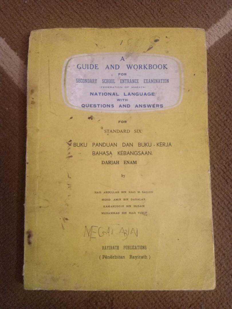 Buku Latihan Sekolah Lama Bahasa Melayu Darjah Enam 1961 Books Stationery Books On Carousell