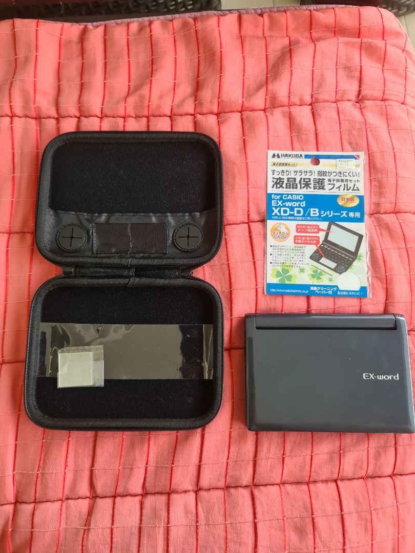 Casio Ex Word Dataplus Japanese English Dictionary Xd D9800 Mobile Phones Gadgets E Readers On Carousell