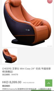 （分類：）位於 。 由 ttgod 提交（商品編號 1005515447，圖片 1）。簡介： 。