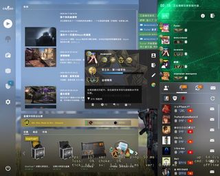 （分類：）位於 。 由 csgorankboost 提交（商品編號 1005537125，圖片 1）。簡介： 。