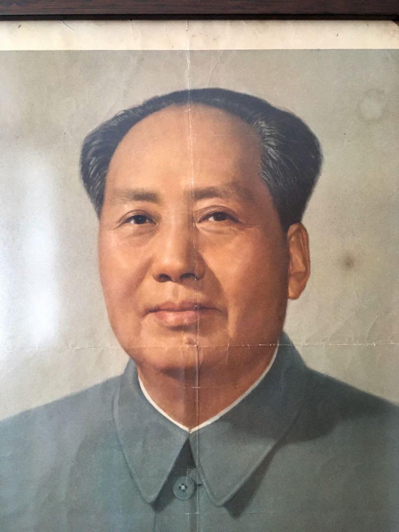 Mao Zedong historical portrait in traditional Chinese clothing