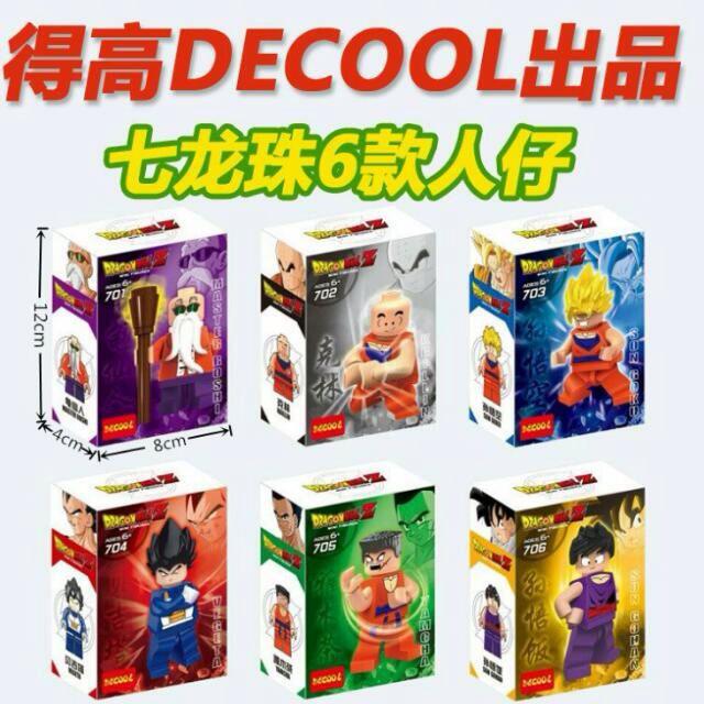 Lego de dragon ball sale z